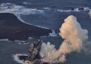 Volkanik Patlama,Yeni Bir Ada y Ortaya kard